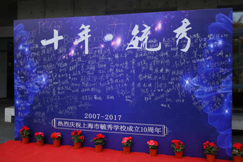 默林娱乐被忽视的全球第二大娱乐帝国