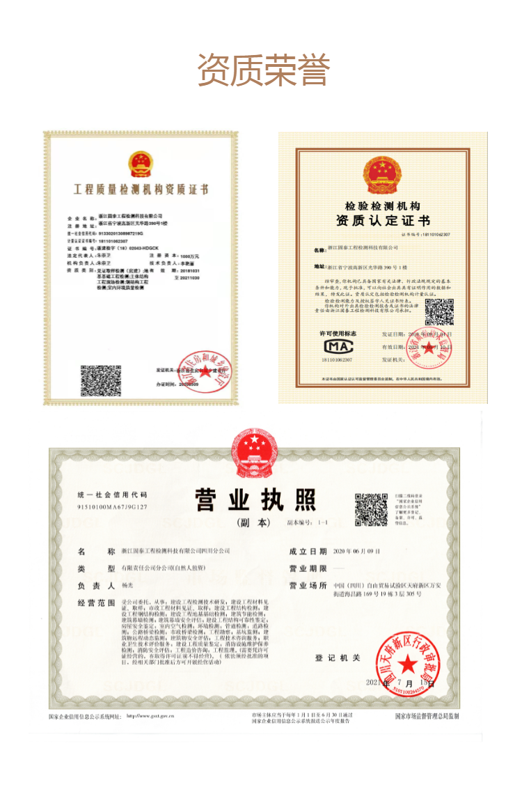 恒锋信息2023年年度董事会经营评述